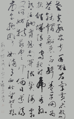 苏轼《江城子·密州出猎》