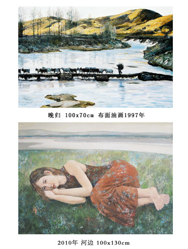 孙永印作品4