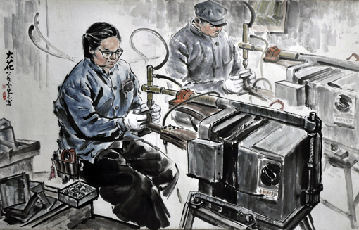 《精益求精》125x65cm