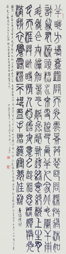 王碧清作品1