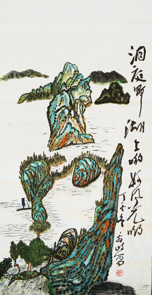 梁鑫岐作品4