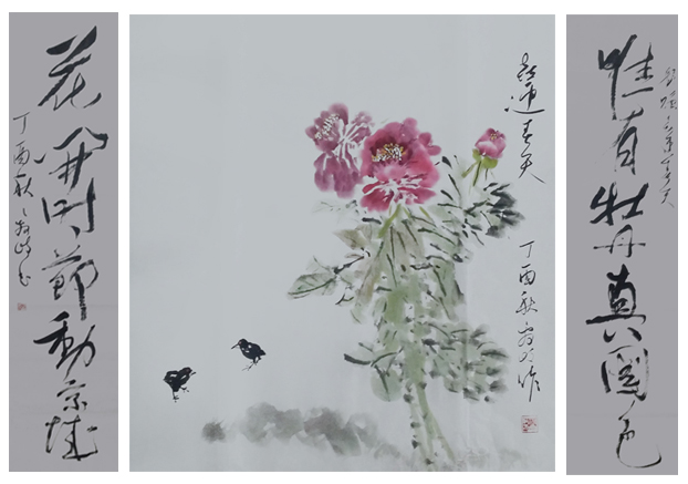 梁鑫岐作品2