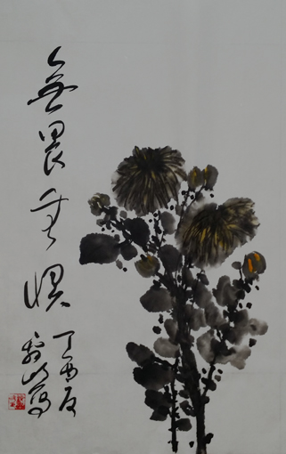 梁鑫岐作品1
