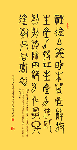 王碧清作品1
