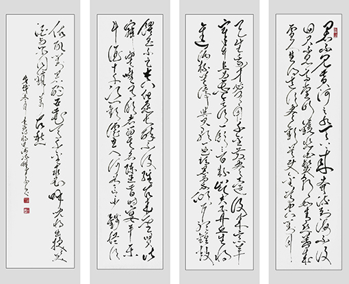 郝孝义作品：李白《将进酒》规格1x35cmx138cmx4张.jpg