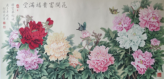 胡国民作品9《花开富贵福满堂》.jpg