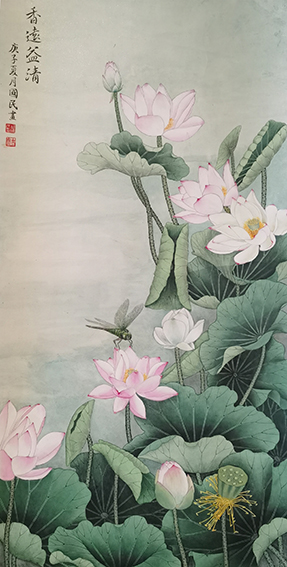 胡国民作品8《香远益清》.jpg