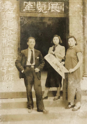 吴道悲资料.jpg
