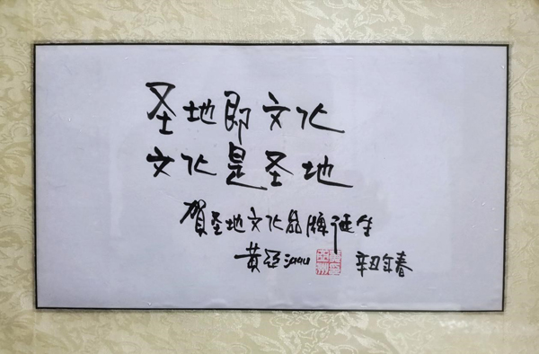 图8.jpg