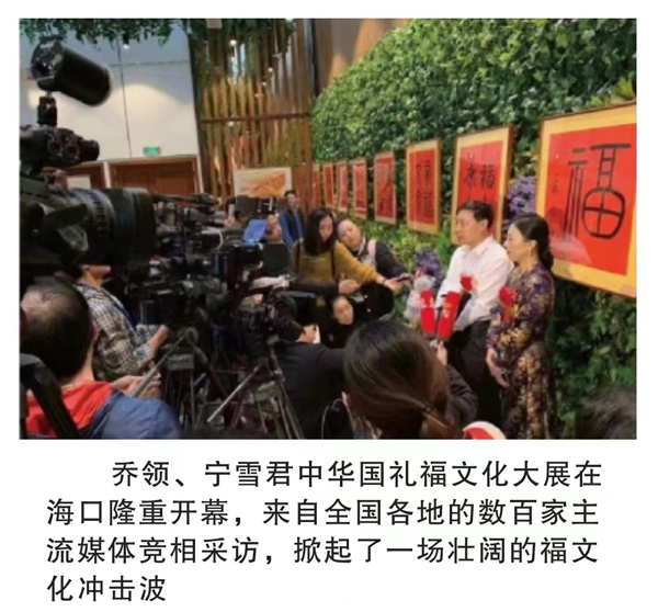 微信图片_20241009141737.jpg