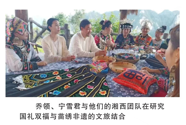 微信图片_20241009141747.jpg