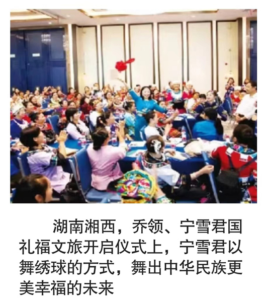 微信图片_20241009141751.jpg