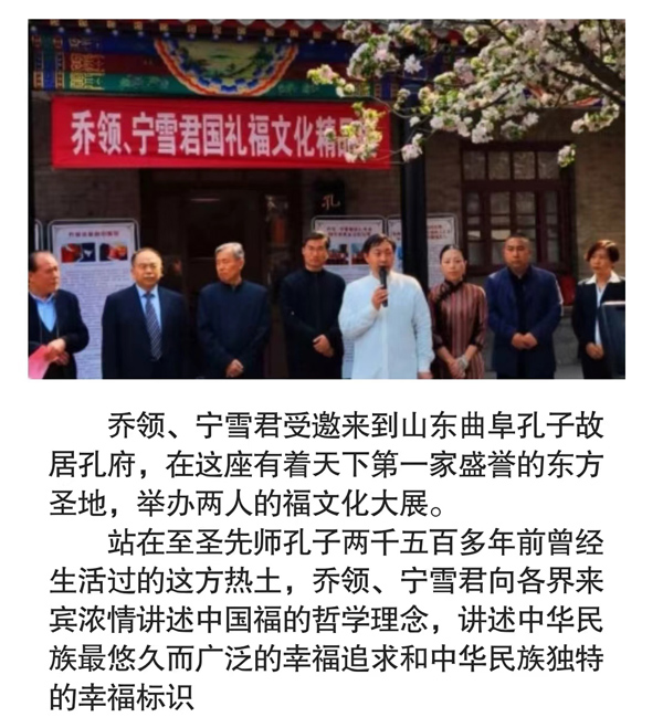 微信图片_20241009141743.jpg
