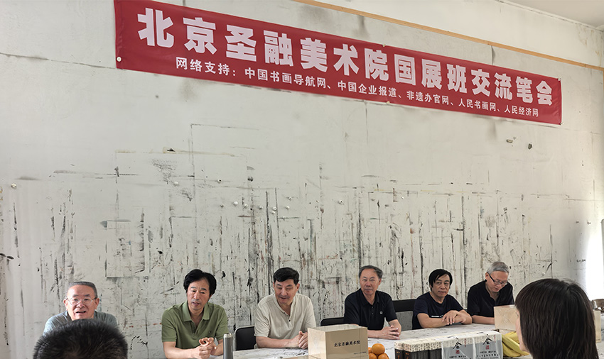 微信图片_202506061053151.jpg