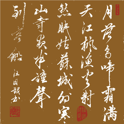 https://img2.danews.cc/upload/images/20250612/f10d4a9a0dd2c394138e13997e2508c3.png