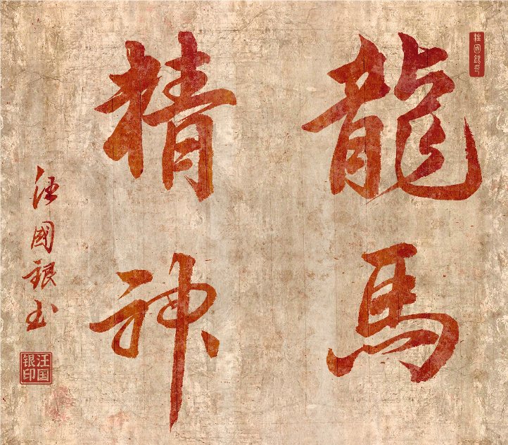 https://img2.danews.cc/upload/images/20250612/e0ea80a54198d5f519c637e723fbd98b.png